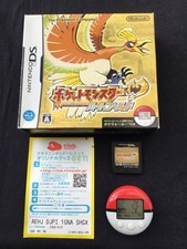 pokemon or d'occasion pokemon or d'occasion Rouen-