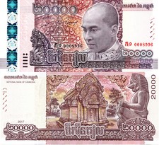 Camboja King Coronation Comemorative P70 2017 30000 Riel UNC P 70 comprar usado  Enviando para Brazil