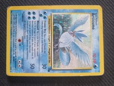 Carte pokemon tcg d'occasion  Lessay
