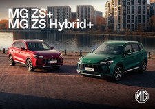 2026 motor hybrid for sale  Shipping to United Kingdom