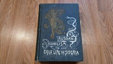 Antique book russian for sale  North Stonington