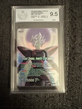 Dragon ball super gebraucht kaufen  Alheim