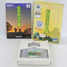 Usado, DOBUTSU NO MORI Animal Crossing + Pacote Nintendo 64 d123 n6 comprar usado  Enviando para Brazil