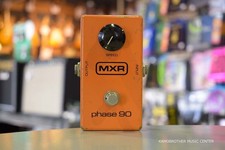 Phaser usato mxr usato  Spedire a Italy