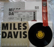 Miles davis chronicle usato  Italia