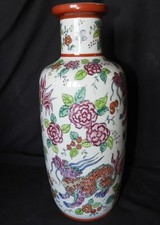 Porcelaine chine grand d'occasion  Challans