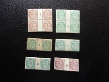 Lot timbres mh d'occasion  Collonges-au-Mont-d'Or