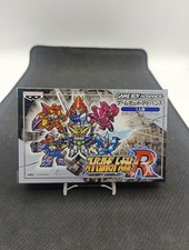 Super robot taisen d'occasion  Le Puy-en-Velay