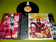 Goldorak cinema rare d'occasion  Expédié en Belgium