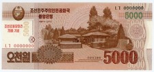 Korea 5000 won for sale  Washington