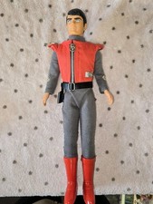 1993 captain scarlett for sale  OSSETT