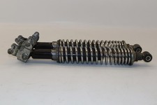 Amortisseur aprilia 500 d'occasion Amortisseur aprilia 500 d'occasion  Nogent-sur-Vernisson