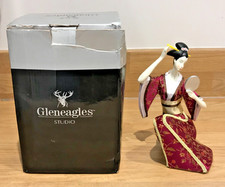 Gleneagles geisha traditional for sale  FLEET