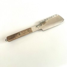 Vintage swedish eskilstuna for sale  Northville