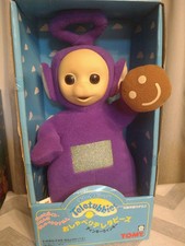 Talking teletubbies plush d'occasion  Expédié en Belgium