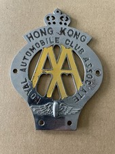 Vintage royal automobile for sale  CANNOCK