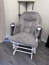 Obaby 22ob2102 nursing for sale  BARNSLEY