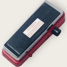 Jim dunlop rotovibe d'occasion  Expédié en France