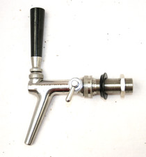 Kompensatorschankhahn edelstah gebraucht kaufen Kompensatorschankhahn edelstah gebraucht kaufen  Riedlingen