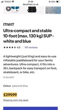 Decathlon itiwit 10ft for sale  LONDON