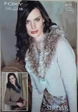 Original sirdar silky for sale  LONDON