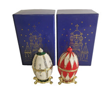 Atlas editions faberge for sale  ELY