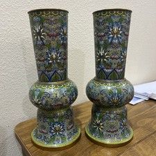 Rare perfect pair for sale  Honolulu