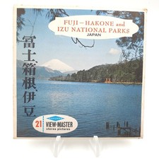 Fuji viewmaster b266 usato  Spedire a Italy