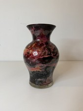 Vase laque line d'occasion  Évian-les-Bains