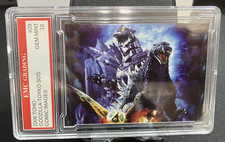 godzilla vs mechagodzilla for sale godzilla vs mechagodzilla for sale Pompano Beach