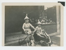 Chapéus de festa vintage foto loja de brinquedos nostalgia meninos triciclo e vagão 1929 comprar usado  Enviando para Brazil