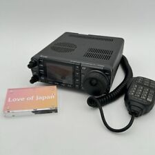 Icom 7000 vhf for sale  Shipping to Ireland