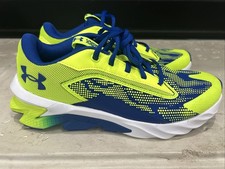 Armour boys 6.5 for sale  Tomball