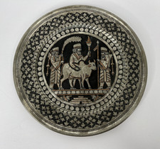 Persian vintage metal for sale  Roseville
