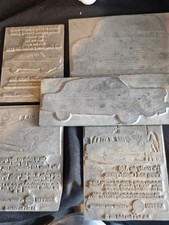 Bmc printing plates for sale  STAFFORD