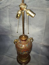Stunning vintage chinese for sale  Lilburn