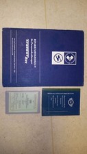 simson buch gebraucht kaufen simson buch gebraucht kaufen Leipzig