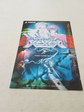 Xexex shoot konami d'occasion  Boulogne-Billancourt