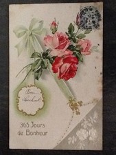 Illustree gaufree 365 d'occasion  Vasles