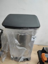 Curver metal effect for sale  MANCHESTER