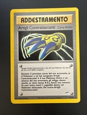 Pokemon artigli contrattaccant usato  Latina