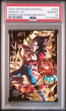 2020 super dragon for sale  Panama City Beach