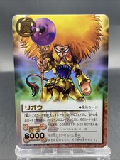 Usado, Riou Zatch Bell! The Card Battle UR Foil Bandai japonês M-310 comprar usado  Enviando para Brazil