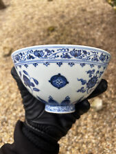 Rare china porcelain d'occasion  Expédié en Belgium