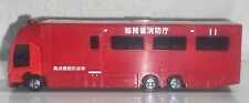 Tomica tomy 137 gebraucht kaufen  Kassel