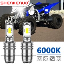 Headlight yamaha yfz450 for sale  USA