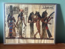 Quadro papiro egizio usato  Spedire a Italy