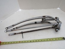 schwinn for sale  Mchenry