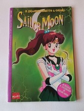 Sailor moon grande usato  Soliera