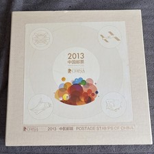 yearbook for sale  ELLESMERE PORT